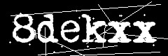 图形验证码